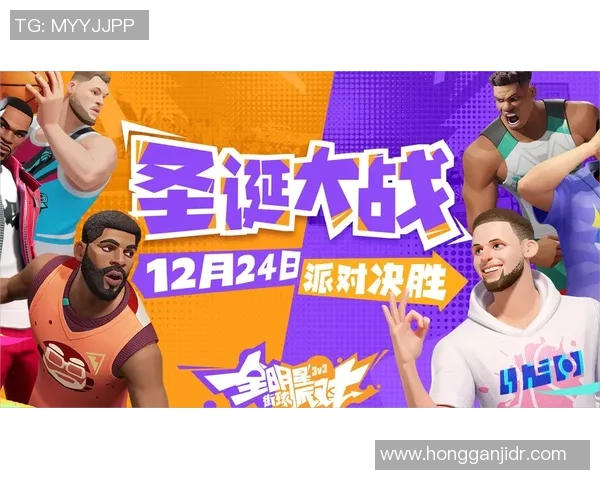 足球星街球对决激情再燃展现极致技巧与热血团队精神